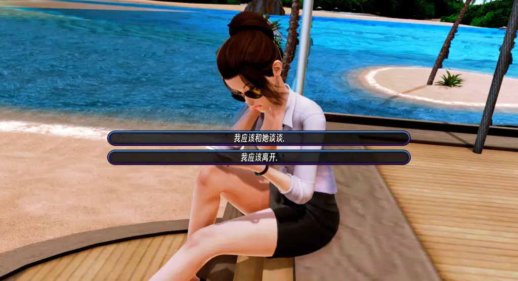 视觉数据3